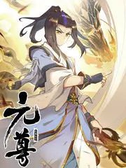 胶囊计划第三季动画海报