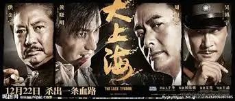 苹果电影热播短剧专区视觉图